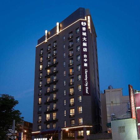 Taichung Charming City Hotel Eksteriør billede