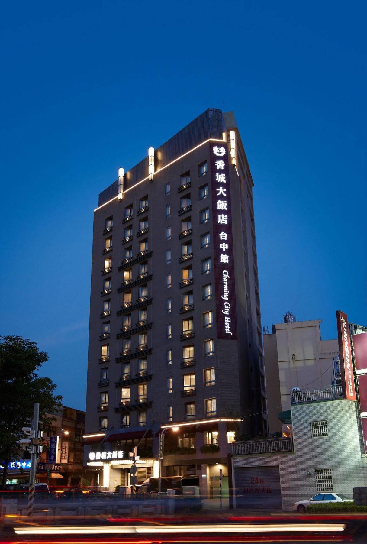 Taichung Charming City Hotel Eksteriør billede
