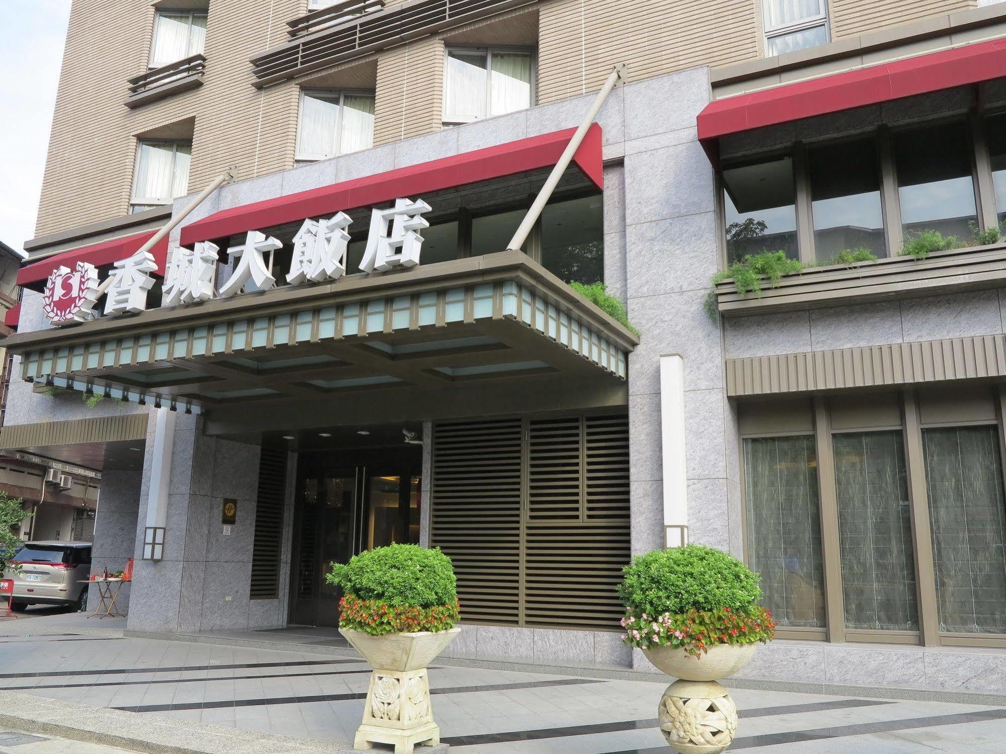 Taichung Charming City Hotel Eksteriør billede