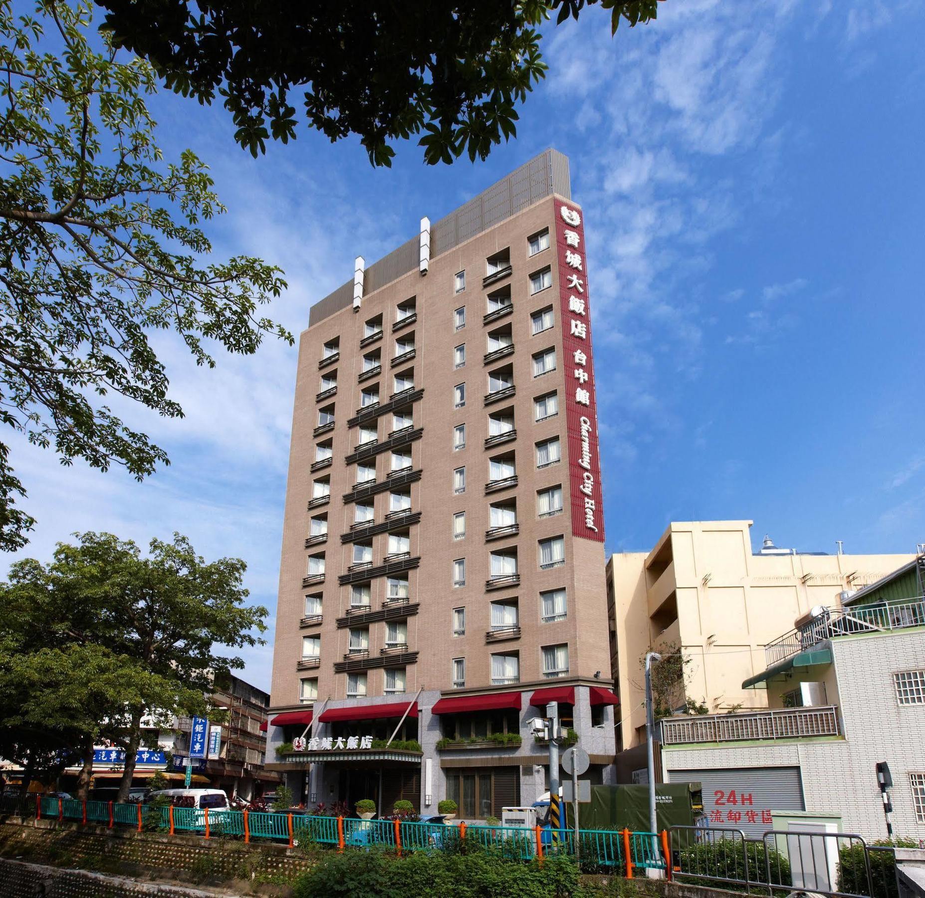 Taichung Charming City Hotel Eksteriør billede