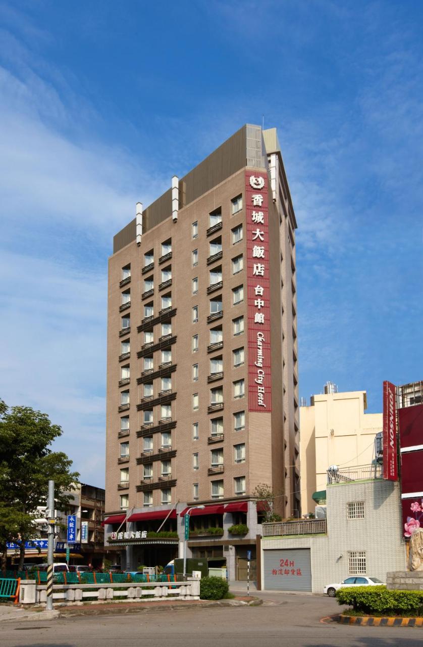 Taichung Charming City Hotel Eksteriør billede